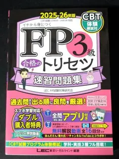 Item thumbnail for item 769f23b7-48c5-41d5-9006-d3ed258a7e29