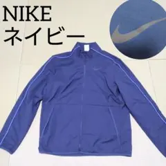 2025年最新】風車ナイキ ジャージの人気アイテム - メルカリ