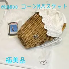 エバゴス　ファーつき　黒　ミニバーキン　ブライドルレザー　バケツM 　ギンガム エバゴス ファーつき 黒 ミニバーキン ブライドルレザー バケツM