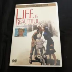 ライフ・イズ・ビューティフル('97伊)