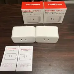 SwitchBot プラグミニ 2個セット　ジャンク