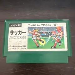 サッカー (SOCCER) ファミコンソフト