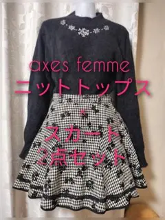 Item thumbnail for item bec91fad-4007-45e0-9dce-e7bb2198d2ef