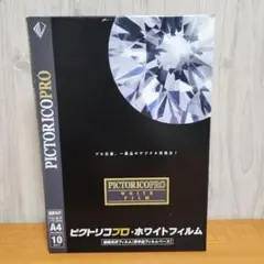 Item thumbnail for item 1e575215-46f6-44cc-8a3f-0662038a0e0a