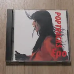 EPO / POPTRACKS
