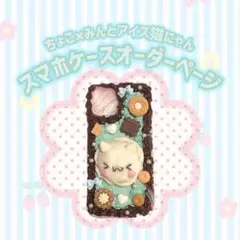 Item thumbnail for item f55e2282-f93e-4186-a8db-c7daba673cf0