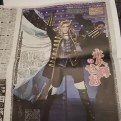 Item thumbnail for item 41b2b755-5a3e-442f-bf22-3ac7972d6f6c