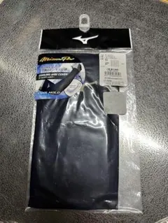 Mizuno クーリングアームカバー ネイビー