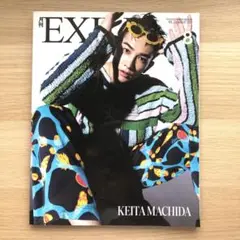 月刊EXILE VOL.173 2022年8月号 表紙 町田啓太