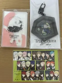 あんスタ　スタライ8th 9th グッズ