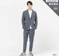 2025年最新】new balance ビジネススーツの人気アイテム - メルカリ