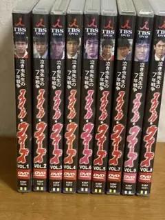 スクールウォーズ〜泣き虫先生の7年戦争〜DVD全9巻（セル版）