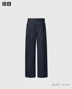 Item thumbnail for item 4b818388-378f-4575-ae47-cd43ff58d386