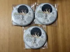 ヒカルの碁　くじ引き堂　くじ Happy ホワイトデー　筒井公宏　バッジ