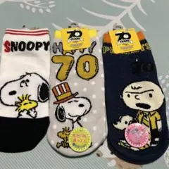 スヌーピー 70周年記念 ソックスセット