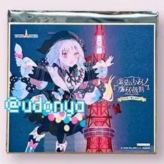 【新品未使用】魔法少女ノ魔女裁判 城ケ崎ノア 色紙 東京タワー 限定 レア