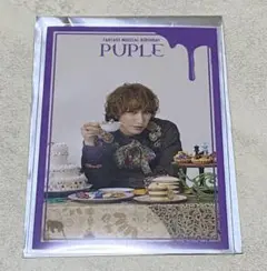 Item thumbnail for item 61248162-b40f-4f94-b8ba-e6559307e80b