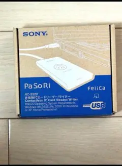 SONY RC-S320 ICカードリーダー/ライター