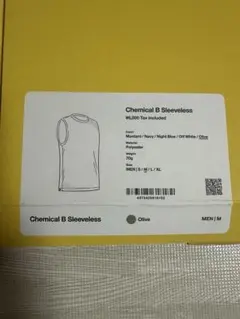 Item thumbnail for item 05e8d83f-e927-4c25-9a5f-a9e2ee4a8170