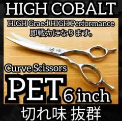 Item thumbnail for item 51a7981e-4515-43cd-8735-52824d5cf40f