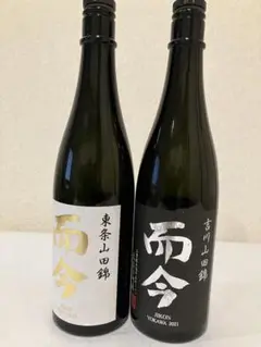 而今 純米吟醸 吉川山田錦、東条山田錦 720ml 空瓶