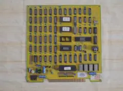 【値下げ】アーケードゲーム基板（状態不明中古品）【No.44】