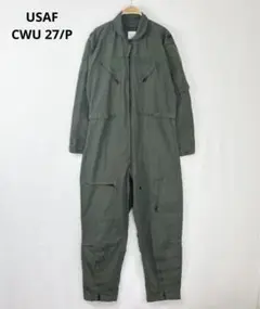 米軍実物フライトギア CWU27飛行服 航空服USN海軍海兵隊USMCパイロット 人気No.1 米軍実物フライトギア CWU27飛行服 航空服USN海軍海