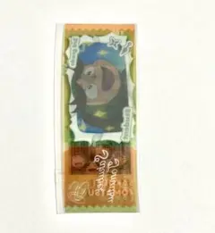 忍たま　フォトグレイステッカー　富松作兵衛