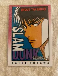 週刊少年ジャンプ1998年No.1〜No.27まで 24冊セット4-A-9624 週刊少年ジャンプ1998年No.1〜No.27まで 24冊セット4-A-9624