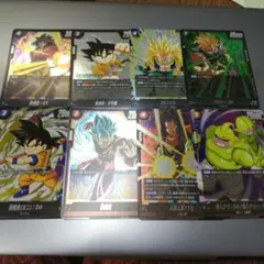 ドラゴンボール　フュージョンワールド　Vジャンプ　プロモ　8種セット