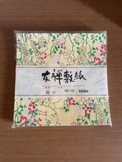 Item thumbnail for item 91330da8-1bc9-46be-8312-7d51c543efd4