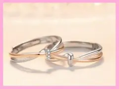 【お値下げ中♡】2個セット 高品質☆ペアリング☆指輪☆男女ペア