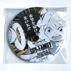 アーニャ 缶バッジ スパイファミリー SPY×FAMILY マンガダイブ 激レア