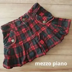 Item thumbnail for item 9eaa8c09-d52f-40a7-94fb-7a85046e8d16