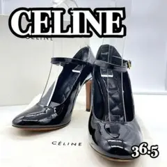 【美品】CELINE セリーヌ メリージェーン エナメル パンプス ブラック