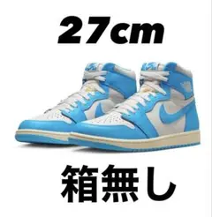 Nike Air Jordan 1 High "UNC Reimagi