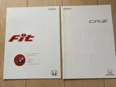 Item thumbnail for item 02869e8a-3ae5-4d3f-b27a-dfce50d0ae65