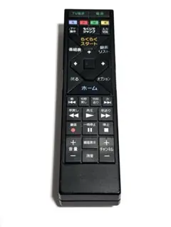 Item thumbnail for item 315a25b0-bdcc-41bc-957b-0034ea44f819