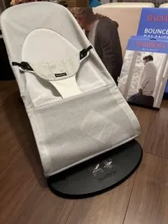 (未使用キャリーバッグ付)ベビービョルン バウンサー メッシュ グレー
