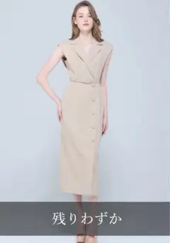 Item thumbnail for item 869297c2-4ad0-4d79-b66a-6d5134fdca70
