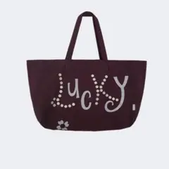 naviverse トートバッグ 新品未使用