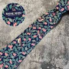 AN151 HANAE MORI ネイビー チェリー柄 シルク ネクタイ