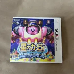 星のカービィ ロボボプラネット
