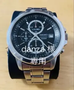 SEIKO CHRONOGRAPH 4T57 腕時計　メンズ　クロノグラフ 楽天市場】【新品未使用品】【ウォッチ】SEIKO セイコー クロノ