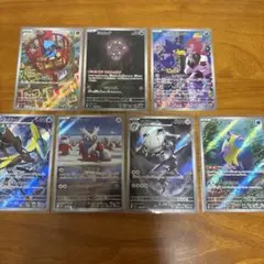 ポケモンカードセット arまとめ売り