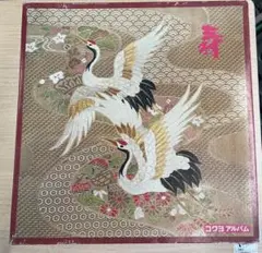 Item thumbnail for item 1c5e9493-c3b1-4554-97ae-a9b0d2b8819a