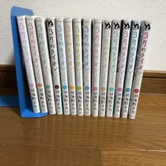 3月のライオン全巻セット(1～14巻)