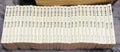 ワイド版新人間革命全巻31冊 ワイド版新人間革命全巻31冊