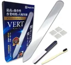 Sachiプラモ VERTヤスリ 【プロモデラー共同開発】ガラスヤスリ5点