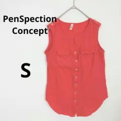 Item thumbnail for item 62c224bb-fc80-4ffe-9a01-f44dcf4e41e9